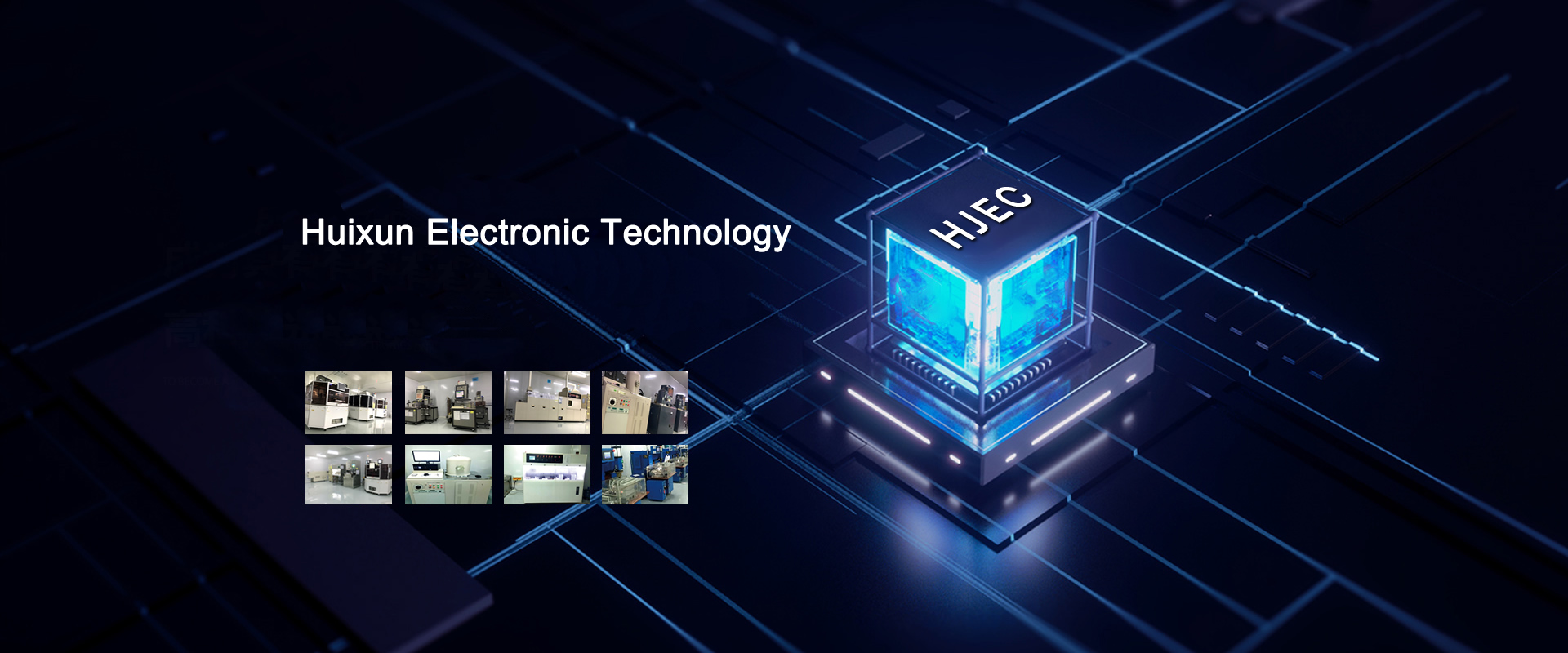 Huixun Electronics
